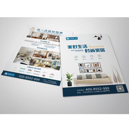 單頁(yè) 單頁(yè)